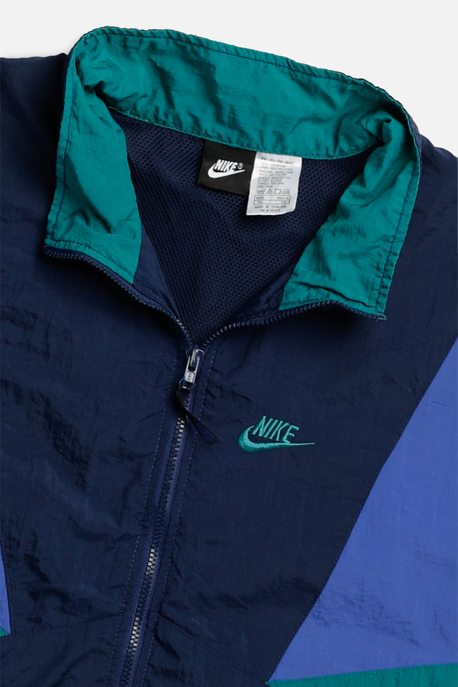 Vintage Nike Windbreaker Jacket - XL